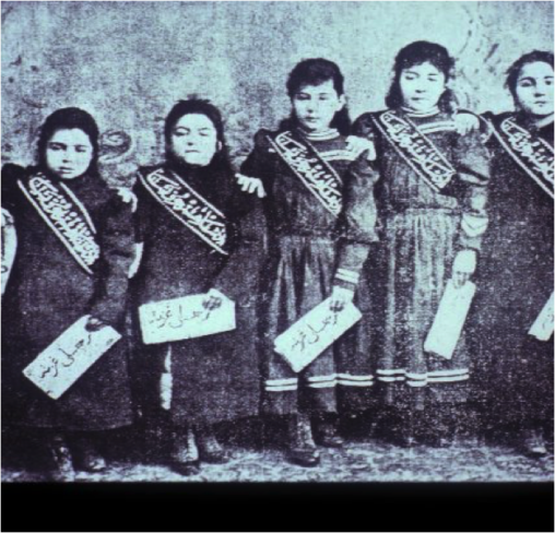 A picture of prizewinning Ottoman schoolgirsl